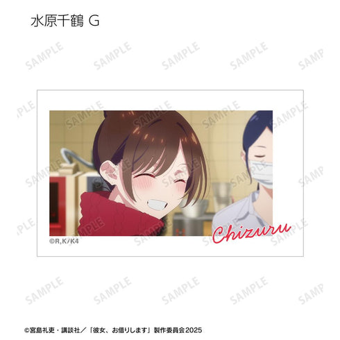 『彼女、お借りします』トレーディング 水原千鶴オンリー 場面写イラストカード(単位/BOX)
